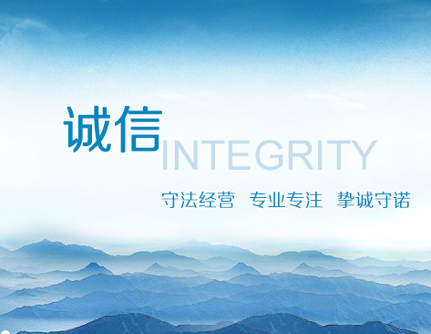 國內(nèi)金剛石三大巨頭都與我公司有著密切的合作